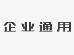 特殊電腦接頭的小孔內壁拋光以及去毛刺