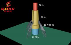 夾頭縫隙毛刺怎么去除？磨粒流解決方案效果好！